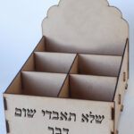 אירגונית עם הקדשה אישית — תצוגה 1