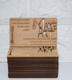 חריטה על כרטיס ביקור