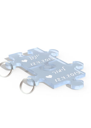 מחזיק מפתחות פאזל