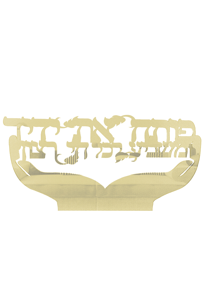 חיתוך פרספקס מראה