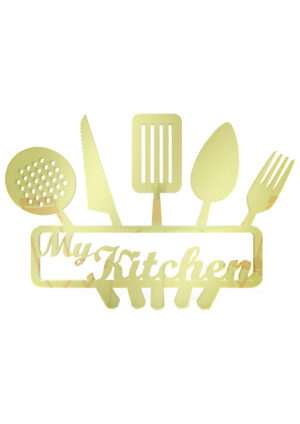 המטבח שלי – פרספקס מראה