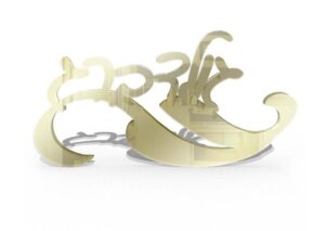 שלט לדלת - פרספקס