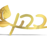 שלט לדלת - פרספקס מראה — תצוגה 1