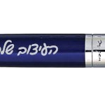 עט כחול עם חריטה אישית — תצוגה 1