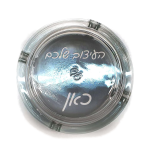 מאפרת זכוכית עם הקדשה אישית — תצוגה 1