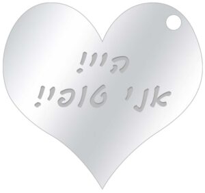 תג שם לב לחיית מחמד כסף